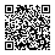 고시/공고 페이지 바로가기 주소(https://www.jangseong.go.kr/q/ezIyOHwxNDk0NXxzaG93fHBhZ2U9MTA0N30=&e=M&s=3), QRCODE