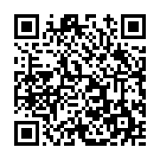 고시/공고 페이지 바로가기 주소(https://www.jangseong.go.kr/q/ezIyOHwxNDk0NnxzaG93fHBhZ2U9MTE3MX0=&e=M&s=3), QRCODE