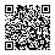 고시/공고 페이지 바로가기 주소(https://www.jangseong.go.kr/q/ezIyOHwxNDk0NnxzaG93fHBhZ2U9MTE5NX0=&e=M&s=3), QRCODE