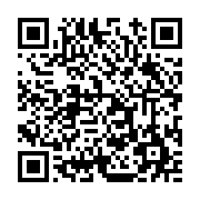 고시/공고 페이지 바로가기 주소(https://www.jangseong.go.kr/q/ezIyOHwxNDk1MXxzaG93fHBhZ2U9MTExOX0=&e=M&s=3), QRCODE