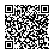 고시/공고 페이지 바로가기 주소(https://www.jangseong.go.kr/q/ezIyOHwxNDk1MnxzaG93fHBhZ2U9MTA0N30=&e=M&s=3), QRCODE
