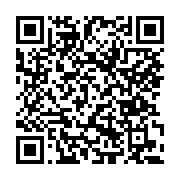 고시/공고 페이지 바로가기 주소(https://www.jangseong.go.kr/q/ezIyOHwxNDk1MnxzaG93fHBhZ2U9MTE3MH0=&e=M&s=3), QRCODE