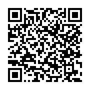 고시/공고 페이지 바로가기 주소(https://www.jangseong.go.kr/q/ezIyOHwxNDk1N3xzaG93fHBhZ2U9MTA1OX0=&e=M&s=3), QRCODE