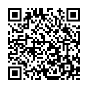 고시/공고 페이지 바로가기 주소(https://www.jangseong.go.kr/q/ezIyOHwxNDk2M3xzaG93fHBhZ2U9MTA1OH0=&e=M&s=3), QRCODE