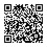 고시/공고 페이지 바로가기 주소(https://www.jangseong.go.kr/q/ezIyOHwxNDk2M3xzaG93fHBhZ2U9MTAzNX0=&e=M&s=3), QRCODE