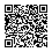 고시/공고 페이지 바로가기 주소(https://www.jangseong.go.kr/q/ezIyOHwxNDk2M3xzaG93fHBhZ2U9MTE2OX0=&e=M&s=3), QRCODE