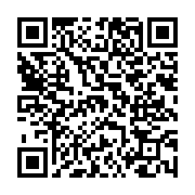 고시/공고 페이지 바로가기 주소(https://www.jangseong.go.kr/q/ezIyOHwxNDk2M3xzaG93fHBhZ2U9MTE3MH0=&e=M&s=3), QRCODE