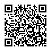 고시/공고 페이지 바로가기 주소(https://www.jangseong.go.kr/q/ezIyOHwxNDk2M3xzaG93fHBhZ2U9MTE3Mn0=&e=M&s=3), QRCODE