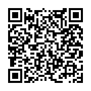 고시/공고 페이지 바로가기 주소(https://www.jangseong.go.kr/q/ezIyOHwxNDk2MXxzaG93fHBhZ2U9MTE2OX0=&e=M&s=3), QRCODE