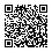 고시/공고 페이지 바로가기 주소(https://www.jangseong.go.kr/q/ezIyOHwxNDk2MnxzaG93fHBhZ2U9MTA3NH0=&e=M&s=3), QRCODE