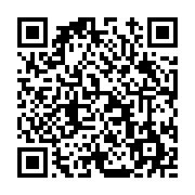 고시/공고 페이지 바로가기 주소(https://www.jangseong.go.kr/q/ezIyOHwxNDk3M3xzaG93fHBhZ2U9MTA1N30=&e=M&s=3), QRCODE