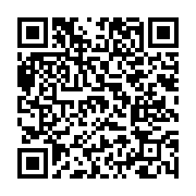 고시/공고 페이지 바로가기 주소(https://www.jangseong.go.kr/q/ezIyOHwxNDk3M3xzaG93fHBhZ2U9MTA3M30=&e=M&s=3), QRCODE