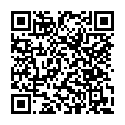 고시/공고 페이지 바로가기 주소(https://www.jangseong.go.kr/q/ezIyOHwxNDk3MHxzaG93fHBhZ2U9MTE5M30=&e=M&s=3), QRCODE