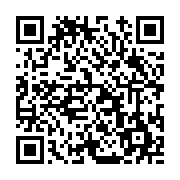 고시/공고 페이지 바로가기 주소(https://www.jangseong.go.kr/q/ezIyOHwxNDk3MXxzaG93fHBhZ2U9MTA1N30=&e=M&s=3), QRCODE