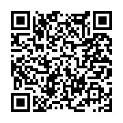 고시/공고 페이지 바로가기 주소(https://www.jangseong.go.kr/q/ezIyOHwxNDk3MXxzaG93fHBhZ2U9MTAzNX0=&e=M&s=3), QRCODE
