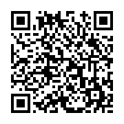 고시/공고 페이지 바로가기 주소(https://www.jangseong.go.kr/q/ezIyOHwxNDk3MXxzaG93fHBhZ2U9MTE5M30=&e=M&s=3), QRCODE
