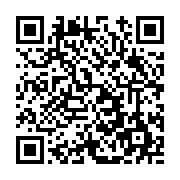 고시/공고 페이지 바로가기 주소(https://www.jangseong.go.kr/q/ezIyOHwxNDk3NXxzaG93fHBhZ2U9MTA3Mn0=&e=M&s=3), QRCODE