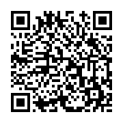 고시/공고 페이지 바로가기 주소(https://www.jangseong.go.kr/q/ezIyOHwxNDk3OHxzaG93fHBhZ2U9MTE5M30=&e=M&s=3), QRCODE