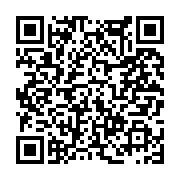 고시/공고 페이지 바로가기 주소(https://www.jangseong.go.kr/q/ezIyOHwxNDk3OXxzaG93fHBhZ2U9MTE2OH0=&e=M&s=3), QRCODE