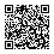 고시/공고 페이지 바로가기 주소(https://www.jangseong.go.kr/q/ezIyOHwxNDk4M3xzaG93fHBhZ2U9MTE2N30=&e=M&s=3), QRCODE