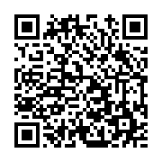 고시/공고 페이지 바로가기 주소(https://www.jangseong.go.kr/q/ezIyOHwxNDk4MHxzaG93fHBhZ2U9MTA0NH0=&e=M&s=3), QRCODE