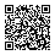 고시/공고 페이지 바로가기 주소(https://www.jangseong.go.kr/q/ezIyOHwxNDk4MHxzaG93fHBhZ2U9MTA1N30=&e=M&s=3), QRCODE
