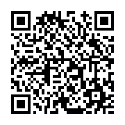 고시/공고 페이지 바로가기 주소(https://www.jangseong.go.kr/q/ezIyOHwxNDk4MXxzaG93fHBhZ2U9MTExN30=&e=M&s=3), QRCODE