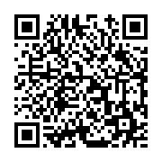 고시/공고 페이지 바로가기 주소(https://www.jangseong.go.kr/q/ezIyOHwxNDk4MnxzaG93fHBhZ2U9MTE2N30=&e=M&s=3), QRCODE