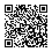 고시/공고 페이지 바로가기 주소(https://www.jangseong.go.kr/q/ezIyOHwxNDk4MnxzaG93fHBhZ2U9MTE3MH0=&e=M&s=3), QRCODE