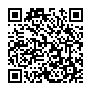 고시/공고 페이지 바로가기 주소(https://www.jangseong.go.kr/q/ezIyOHwxNDk4NXxzaG93fHBhZ2U9MTE5MX0=&e=M&s=3), QRCODE