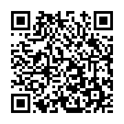 고시/공고 페이지 바로가기 주소(https://www.jangseong.go.kr/q/ezIyOHwxNDk4NnxzaG93fHBhZ2U9MTA0NH0=&e=M&s=3), QRCODE