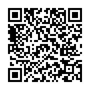 고시/공고 페이지 바로가기 주소(https://www.jangseong.go.kr/q/ezIyOHwxNDk4NnxzaG93fHBhZ2U9MTAzM30=&e=M&s=3), QRCODE