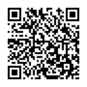 고시/공고 페이지 바로가기 주소(https://www.jangseong.go.kr/q/ezIyOHwxNDk4NnxzaG93fHBhZ2U9MTE2OX0=&e=M&s=3), QRCODE