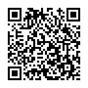 고시/공고 페이지 바로가기 주소(https://www.jangseong.go.kr/q/ezIyOHwxNDk5MXxzaG93fHBhZ2U9MTA3MX0=&e=M&s=3), QRCODE
