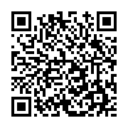 고시/공고 페이지 바로가기 주소(https://www.jangseong.go.kr/q/ezIyOHwxNDk5MXxzaG93fHBhZ2U9MTAzMn0=&e=M&s=3), QRCODE