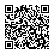 고시/공고 페이지 바로가기 주소(https://www.jangseong.go.kr/q/ezIyOHwxNDk5MXxzaG93fHBhZ2U9MTE2N30=&e=M&s=3), QRCODE