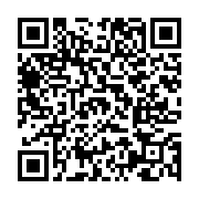 고시/공고 페이지 바로가기 주소(https://www.jangseong.go.kr/q/ezIyOHwxNDk5NXxzaG93fHBhZ2U9MTA0M30=&e=M&s=3), QRCODE
