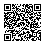 고시/공고 페이지 바로가기 주소(https://www.jangseong.go.kr/q/ezIyOHwxNDk5NnxzaG93fHBhZ2U9MTA0M30=&e=M&s=3), QRCODE
