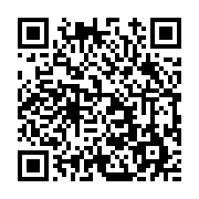 고시/공고 페이지 바로가기 주소(https://www.jangseong.go.kr/q/ezIyOHwxNDk5OHxzaG93fHBhZ2U9MTA1NX0=&e=M&s=3), QRCODE