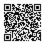 고시/공고 페이지 바로가기 주소(https://www.jangseong.go.kr/q/ezIyOHwxNDk5OHxzaG93fHBhZ2U9MTE2OH0=&e=M&s=3), QRCODE