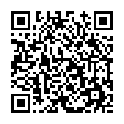 고시/공고 페이지 바로가기 주소(https://www.jangseong.go.kr/q/ezIyOHwxNDkwMHxzaG93fHBhZ2U9MTA2M30=&e=M&s=3), QRCODE
