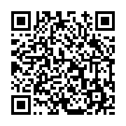 고시/공고 페이지 바로가기 주소(https://www.jangseong.go.kr/q/ezIyOHwxNDkwMHxzaG93fHBhZ2U9MTE5N30=&e=M&s=3), QRCODE