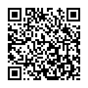 고시/공고 페이지 바로가기 주소(https://www.jangseong.go.kr/q/ezIyOHwxNDkwNnxzaG93fHBhZ2U9MTE3NH0=&e=M&s=3), QRCODE