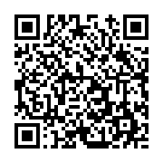 고시/공고 페이지 바로가기 주소(https://www.jangseong.go.kr/q/ezIyOHwxNDkwNnxzaG93fHBhZ2U9MTE5Nn0=&e=M&s=3), QRCODE