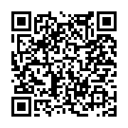 고시/공고 페이지 바로가기 주소(https://www.jangseong.go.kr/q/ezIyOHwxNDkxNHxzaG93fHBhZ2U9MTAzOH0=&e=M&s=3), QRCODE
