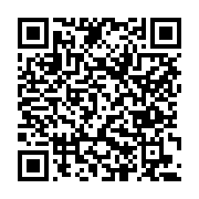 고시/공고 페이지 바로가기 주소(https://www.jangseong.go.kr/q/ezIyOHwxNDkyM3xzaG93fHBhZ2U9MTE3M30=&e=M&s=3), QRCODE