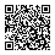 고시/공고 페이지 바로가기 주소(https://www.jangseong.go.kr/q/ezIyOHwxNDkyNnxzaG93fHBhZ2U9MTA2Mn0=&e=M&s=3), QRCODE