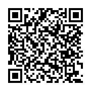 고시/공고 페이지 바로가기 주소(https://www.jangseong.go.kr/q/ezIyOHwxNDkyOXxzaG93fHBhZ2U9MTE5NX0=&e=M&s=3), QRCODE