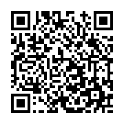 고시/공고 페이지 바로가기 주소(https://www.jangseong.go.kr/q/ezIyOHwxNDkzMHxzaG93fHBhZ2U9MTA2MH0=&e=M&s=3), QRCODE