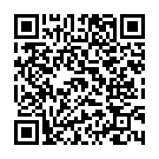 고시/공고 페이지 바로가기 주소(https://www.jangseong.go.kr/q/ezIyOHwxNDkzMHxzaG93fHBhZ2U9MTE3M30=&e=M&s=3), QRCODE